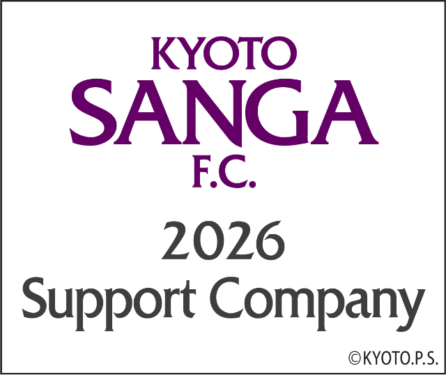KYOTO SANGA F.C. 2026 SUPPORT COMPANY